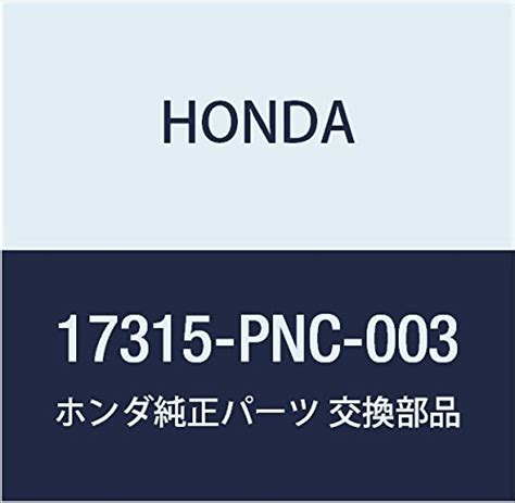 Genuine Honda 17315-PNC-003 Air Flow Tube Clamp : Amazon.in: Car ...