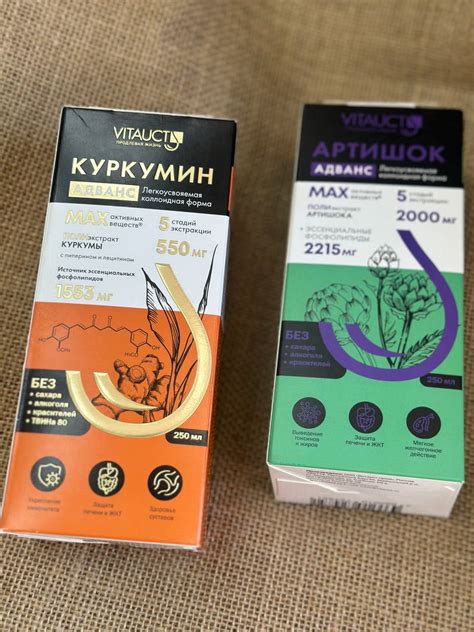 Комплексный подход к лечению болей в суставах - Интернет-магазин Алтайтека