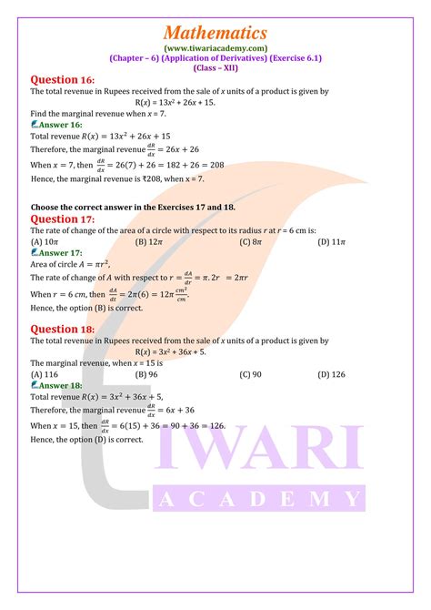 Rezultat imagine pentru Class 12th Maths Exercise 5.5