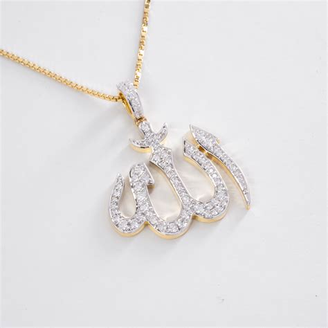 Diamond Allah Pendant – True Diamond IN