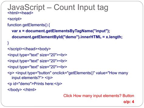 Java DOM Methods 的图像结果