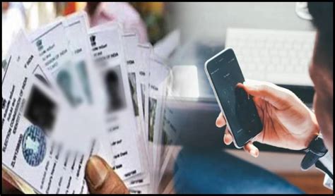 Voter ID Address Change: మీ స్మార్ట్ ఫోన్‌తో ఓటర్ కార్డు అడ్రస్ ...