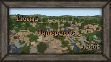 Image result for Daggerfall Unity Mods Download