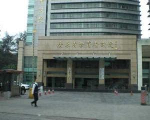 广东省教育考试院
