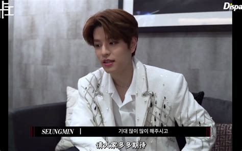 Interview 漫画 的图像结果