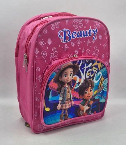 School Bag - School Bags Manufacturer from Mumbai
