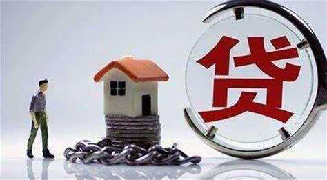 房贷利率最新消息2023年- 吉屋房产百科
