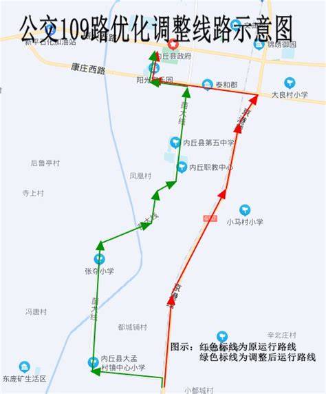 睢宁县各镇地图,睢宁县城区,睢宁县(第9页)_大山谷图库