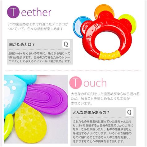 Buy Newborn Toy Series Pacifier & Rattle Teething Set, Rattle, Baby 13 ...