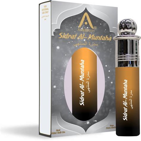 ST-JOHN | Attar Sidrat Al Muntaha | 8ml | Pack Of 1 | Floral Attar ...