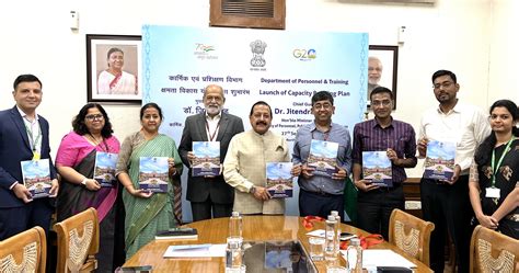 Press Information Bureau