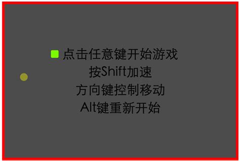 HTML Games Code Notepd 的图像结果