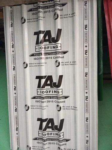 Profile Sheet - Off White High Rib Sheet Manufacturer from Guwahati
