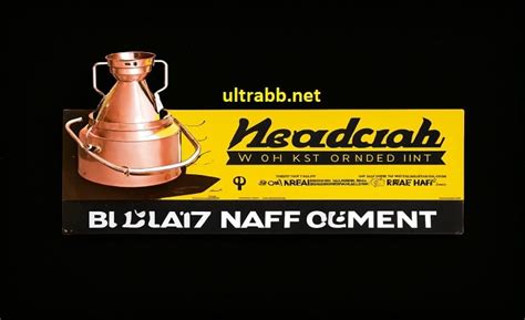 Goading Your Way to Glory: Conquering Goad in the NYT Mini Crossword ...