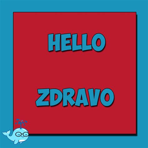 Learn Serbian Language: Hello/Zdravo