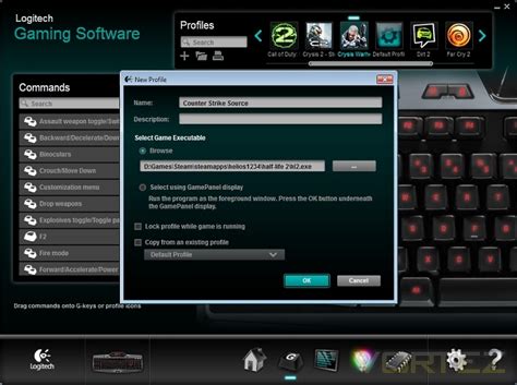 Image result for G510 Logitech Keyboard Software