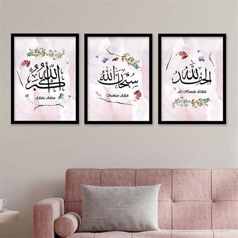 Kotart Religious Wall Paintings - Modern Art Wall Paintings for Living ...