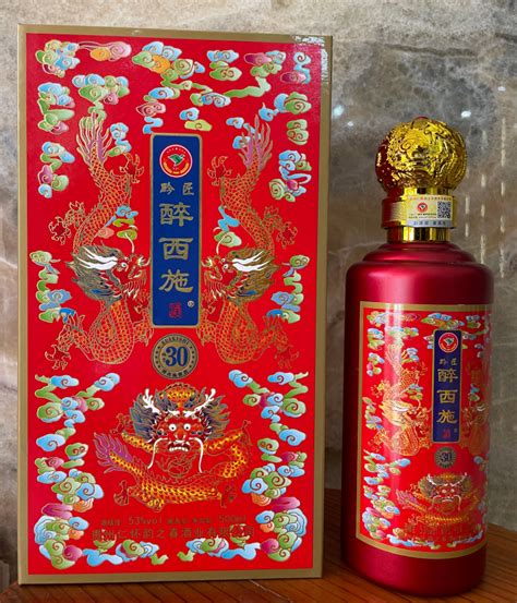 贵州习酒 星耀盛世 窖藏53度 500ml 酱香型白酒 礼盒装 高度粮食酒水 商务宴请 500ml 单瓶【图片 价格 品牌 报价】-京东