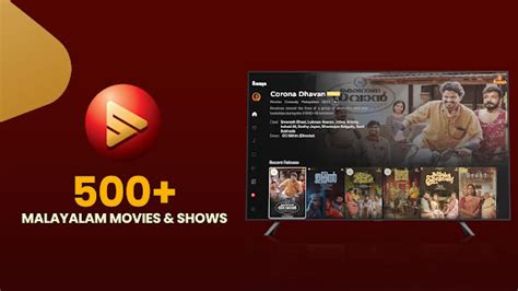 Saina Play TV – Apps on Google Play