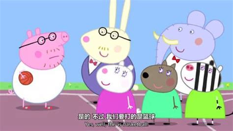 小猪佩奇第8季（中文版）在线听-mp3全集-蜻蜓FM听故事