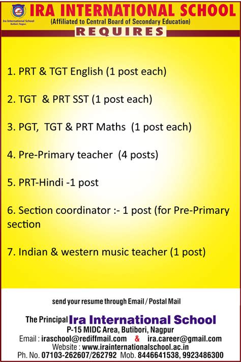 Welcome to Ira International School