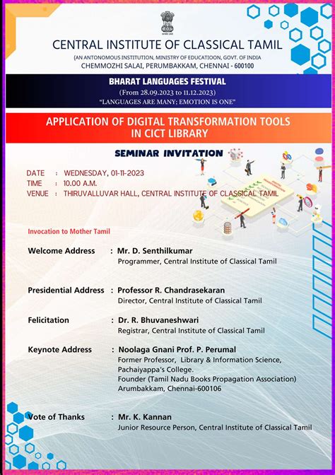Events Album | Pavendhar Library | CICT Chennai