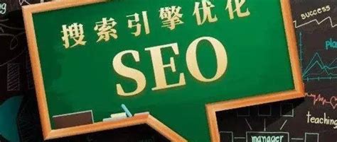 青云学社SEO：学会使用搜索引擎的高级搜索指令，让你更快做好SEO优化 - 知乎