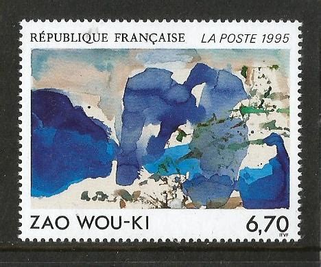 Stamps on Paintings by Zao Wou Ki – France 1995 – Stamp Digest