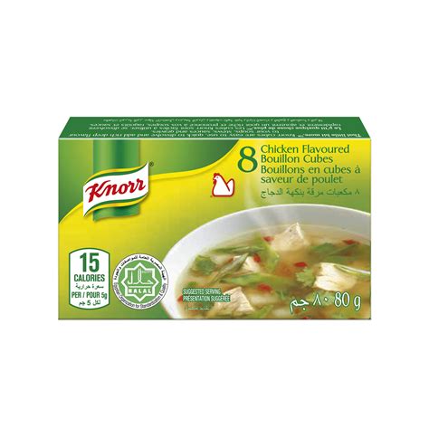 Halal Cubes | Cook with Knorr