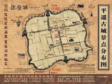 Image result for Formal Engineering Appendix Example