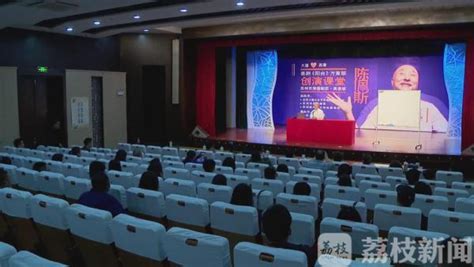 陈佩斯回顾北京喜剧艺术节十年之旅，疫情之下观众更需要喜剧_中国网