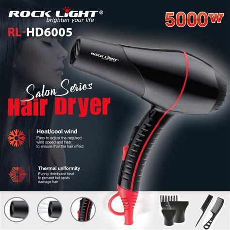 RL-HD6005 | Rock light | Best Hair Dryer