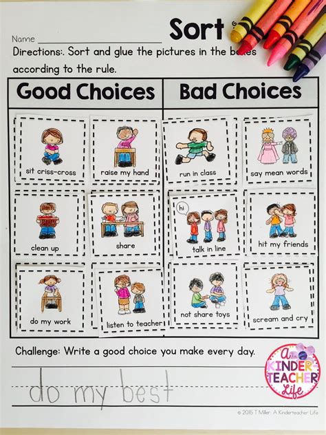 Making Good Choices Worksheet