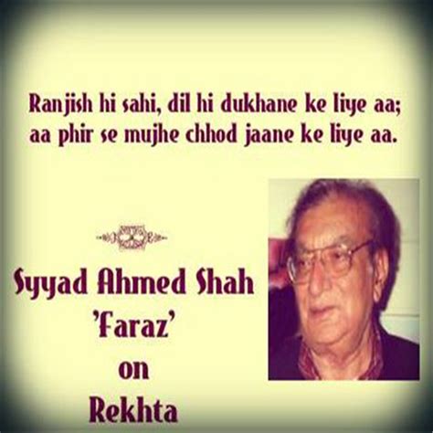 Shayari of Habib Jalib | Rekhta