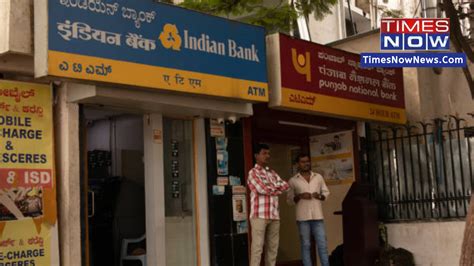 Janamashthami 2023 Bank Holidays In India: Check If Banks Of Your ...