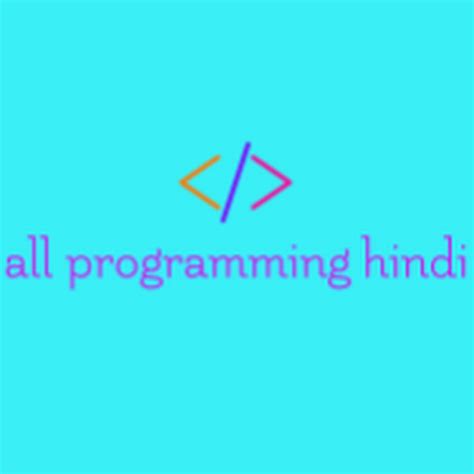 Image result for How to JavaScript to Make Programming in Hindi