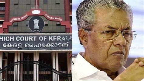 High Court against Kerala Government: കൊള്ളാം, ഇതു നല്ല പരിപാടി ...
