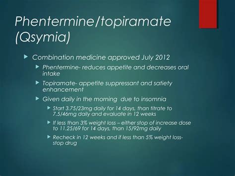 Medical treatment of obesity 2016 | PPT
