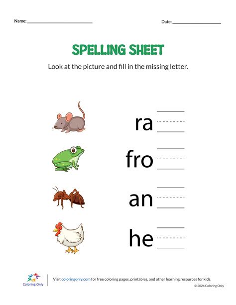 Printable Spelling Work Sheets