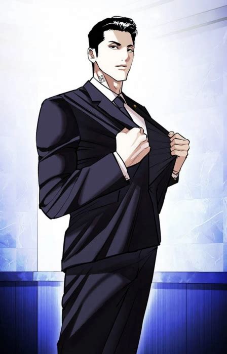 Wonseok Chae (Lookism) - MyAnimeList.net