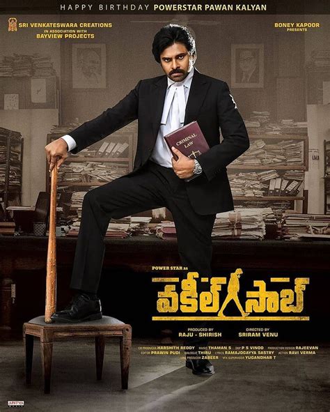 Pawan Kalyan’s Vakeel Saab surpasses Thalapathy Vijay's Master collections