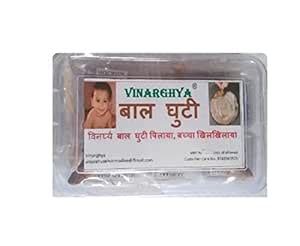 Buy vinarghya – Premium Bal Ghuti/Ghuti Ka Saman/Standard Balghuti ...