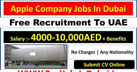 Apple UAE Careers Jobs Vacancies 2021