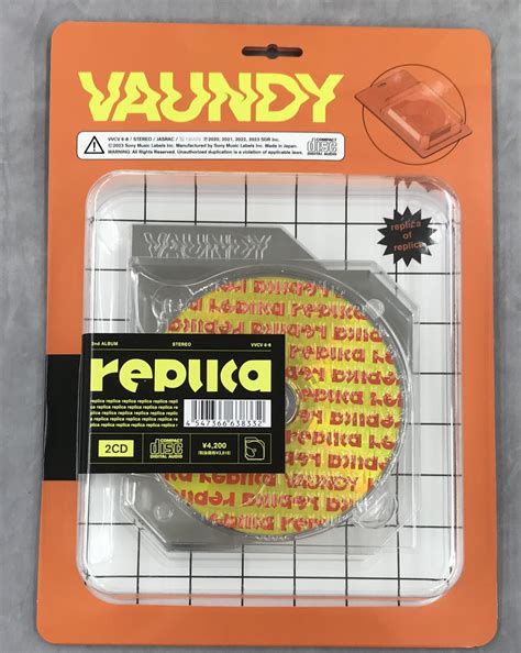 Vaundy / replica / 完全生産限定盤 (CD) | 最北のCDショップ フナヤマ