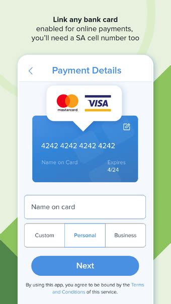 SnapScan Scanner 的图像结果