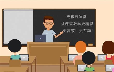 虚实结合TBL教学法在法医专业课程中的创新与实践