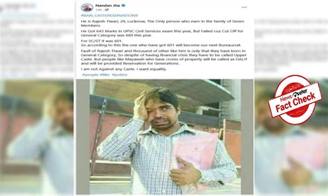 Fact Check: Man in viral post is not Rajesh Tiwari but Bangladeshi ...