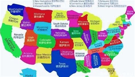 2019年美国人口数量、美国人口分布情况分析及美国人口最多的十大城市统计[图]_智研咨询