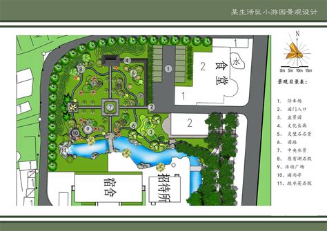 乡村小游园设计平面图乡村小游园设计方案2022已更新今日资讯