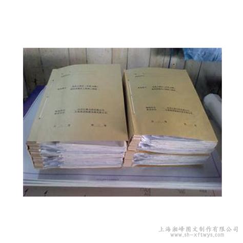 郑州市24小时图文快印，标书装订，打印复印